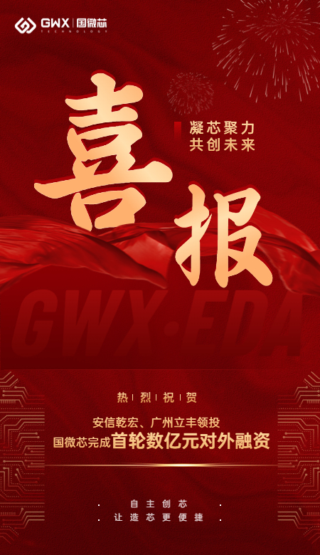1688954813111878.png